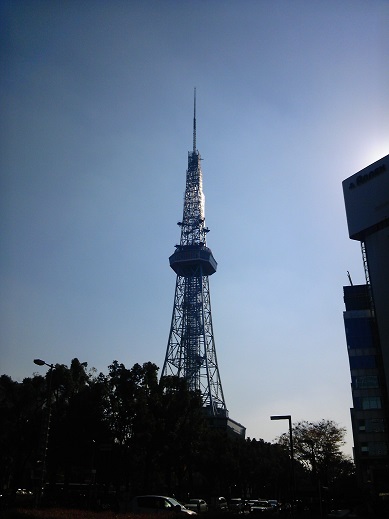 TV_tower.JPG